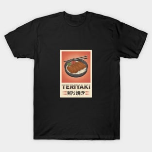 Retro Japanese Teriyaki Poster T-Shirt T-Shirt